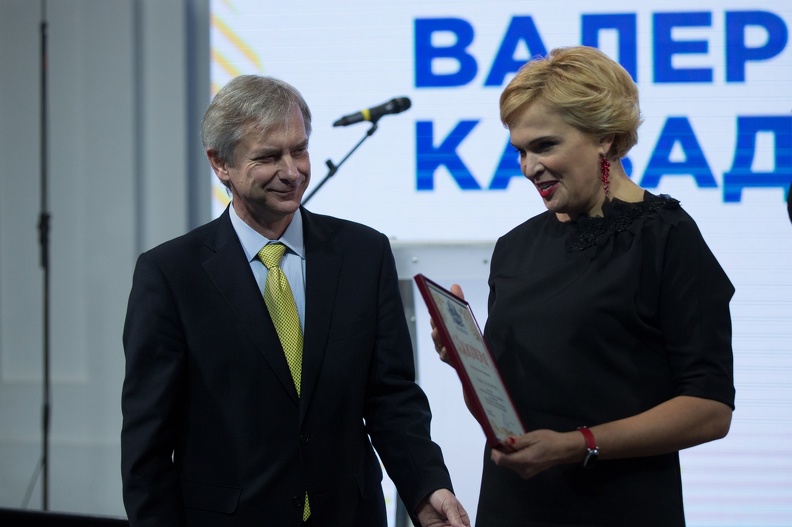 VK8A9743.jpg