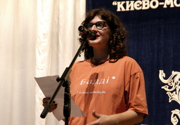 IMG 1425