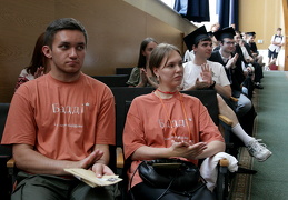 IMG 4244