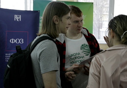 IMG 6216