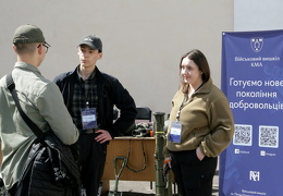 IMG 1981